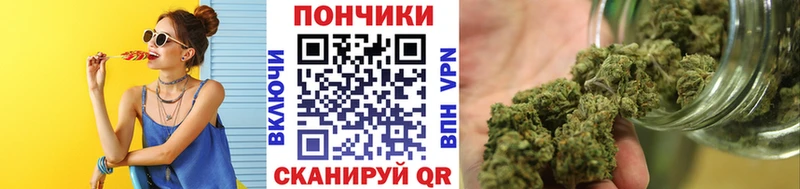 Цена Новочебоксарск КОКАИН Меф мяу мяу ГАШ