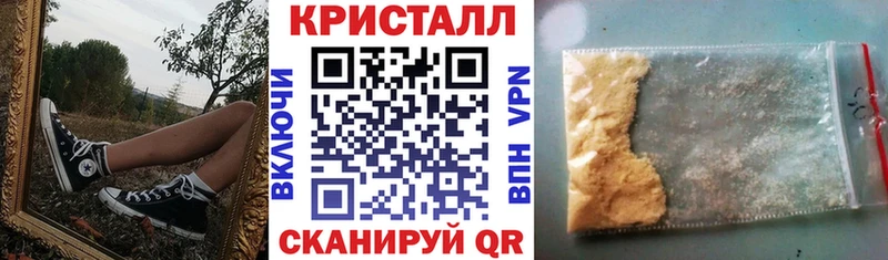 Amphetamine Розовый  Новочебоксарск 