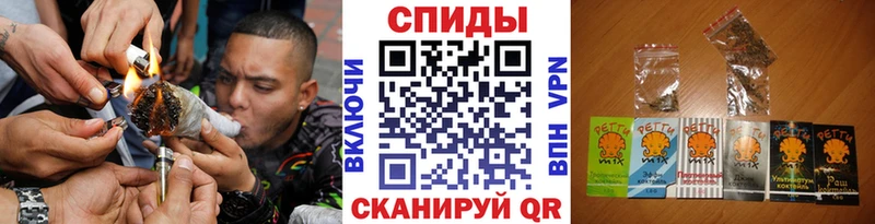 Бутират бутик  Новочебоксарск 