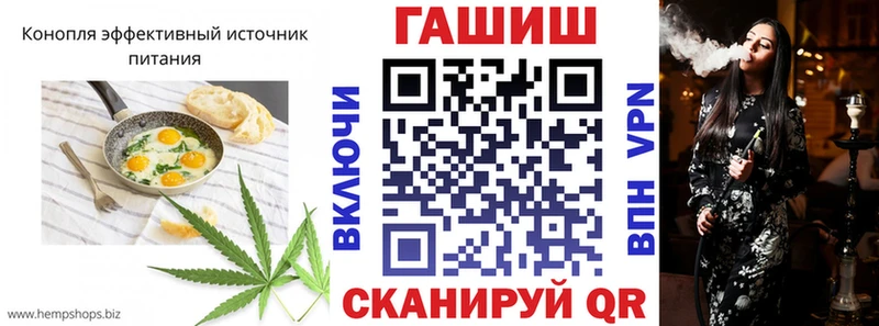 blacksprut tor  Новочебоксарск  Печенье с ТГК конопля 