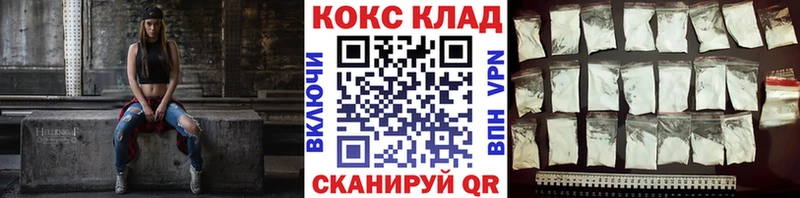 Cocaine 98%  даркнет сайт  Новочебоксарск 