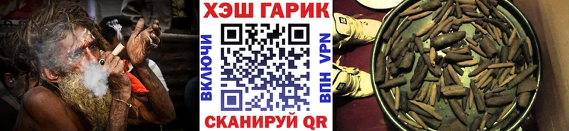 Гашиш AMNESIA HAZE  наркотики  Новочебоксарск 