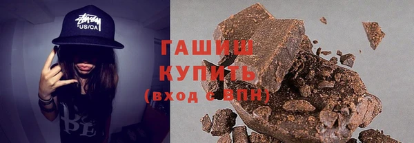 a pvp Волоколамск