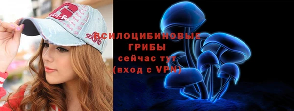 mdma Вяземский