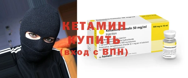 mdma Вяземский