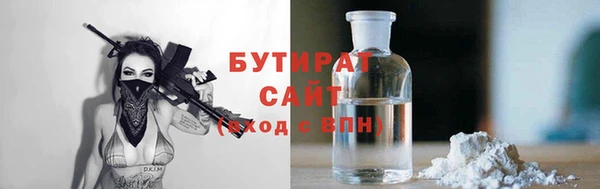 a pvp Волоколамск