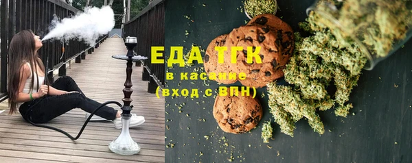 a pvp Волоколамск