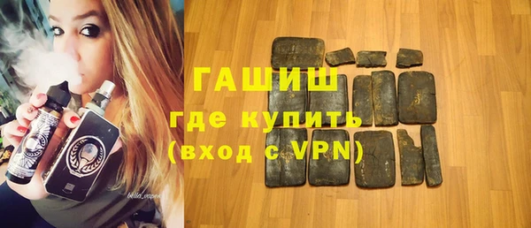 mdma Вяземский