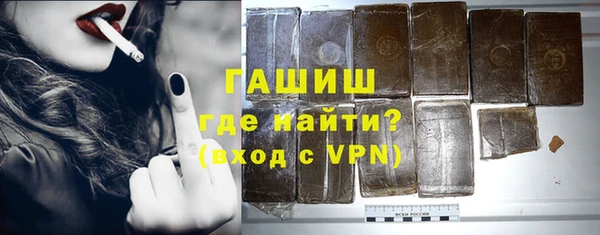 a pvp Волоколамск