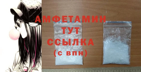 a pvp Волоколамск
