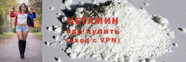 a pvp Волоколамск